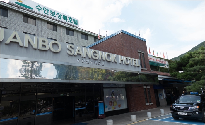 수완보-1070085.jpg