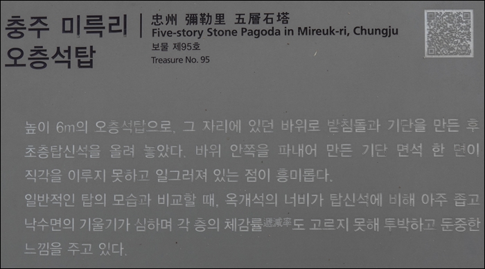 수완보-1070107.jpg