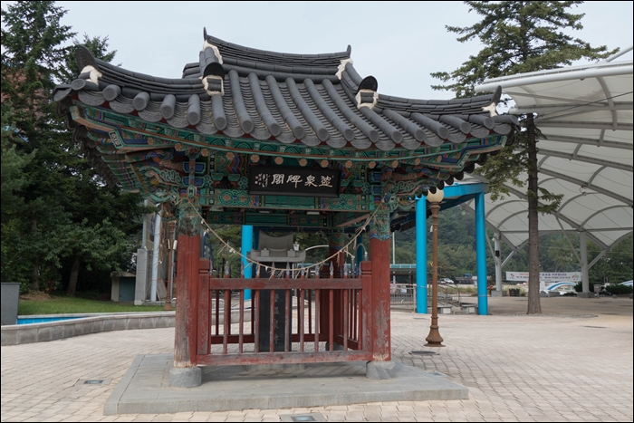 수완보-1070141.jpg