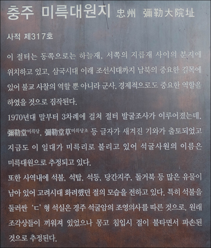 수완보-1070100.jpg