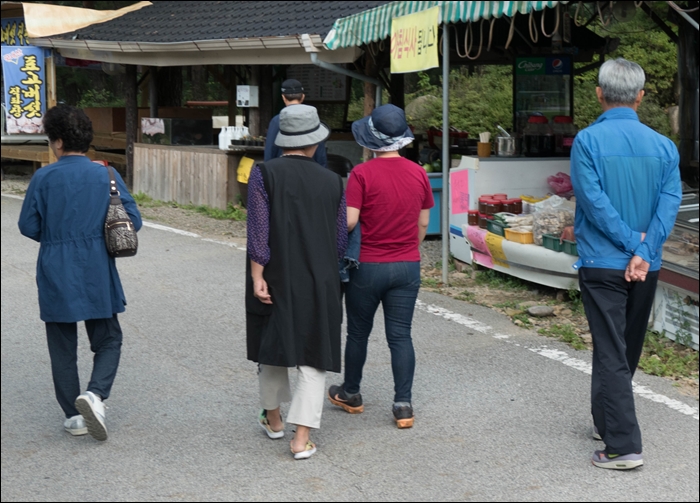 수완보-1070089.jpg