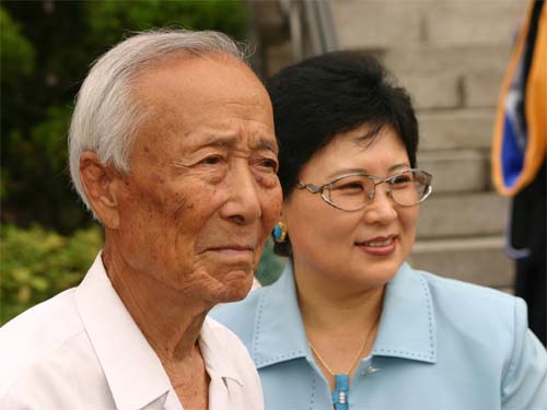bunyeo.jpg